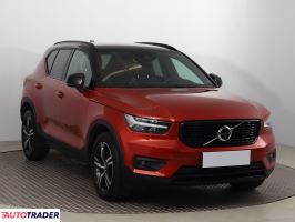 Volvo XC40 2022 1.5 160 KM
