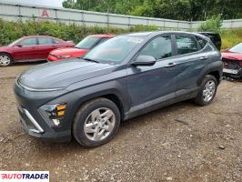 Hyundai Kona - zobacz ofertę