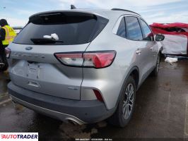 Ford Escape 2020 1