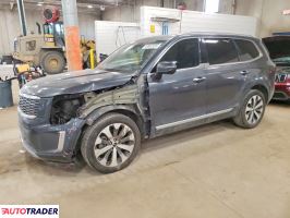 Kia Pozostałe - zobacz ofertę