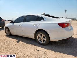 Chevrolet Malibu 2023 1 Chevrolet Malibu 2023 1