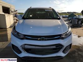 Chevrolet Trax 2021 1