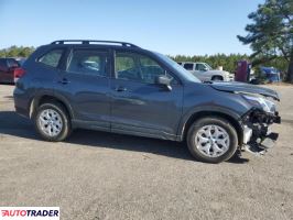 Subaru Forester 2023 2 Subaru Forester 2023 2