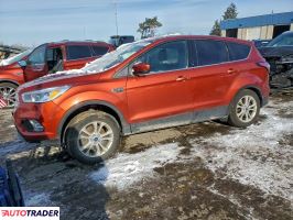 Ford Escape 2019 1