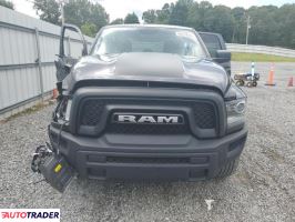 Dodge Ram 2022 3 Dodge Ram 2022 3