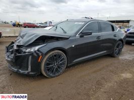 Cadillac Pozostałe - zobacz ofertę