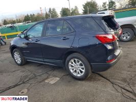 Chevrolet Equinox 2020 1