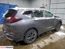 Honda CR-V 2022 1