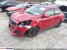 Mitsubishi Mirage 2020 1 Mitsubishi Mirage 2020 1