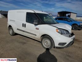 Dodge Ram 2022 2 Dodge Ram 2022 2