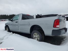 Dodge Ram 2021 5 Dodge Ram 2021 5