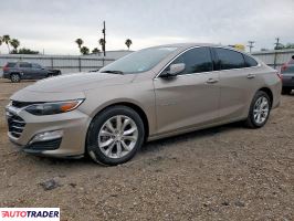 Chevrolet Malibu 2024 1
