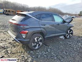 Hyundai Kona 2025 1