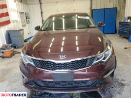 Kia Optima 2020 2 Kia Optima 2020 2