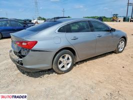 Chevrolet Malibu 2024 1