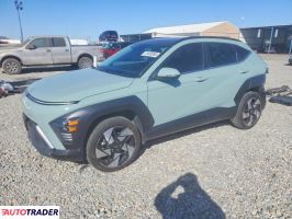 Hyundai Kona 2025 1