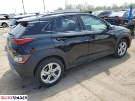 Hyundai Kona 2023 2 Hyundai Kona 2023 2