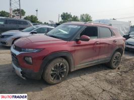 Chevrolet Blazer 2021 1 Chevrolet Blazer 2021 1