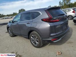 Honda CR-V 2022 1