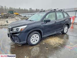 Subaru Forester - zobacz ofertę