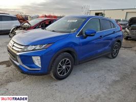 Mitsubishi Eclipse - zobacz ofertę