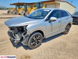 Mitsubishi Eclipse - zobacz ofertę