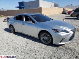 Lexus ES 2022 2 Lexus ES 2022 2