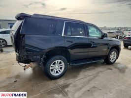 Chevrolet Tahoe 2020 5