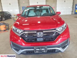 Honda CR-V 2020 1
