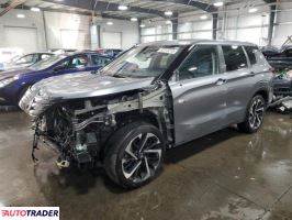 Mitsubishi Outlander - zobacz ofertę