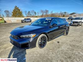 Honda Civic - zobacz ofertę