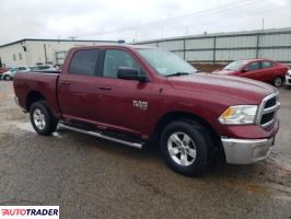 Dodge Ram 2021 3 Dodge Ram 2021 3