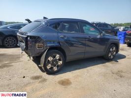 Hyundai Kona Electric 2024 2