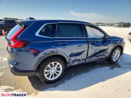 Honda CR-V 2024 1