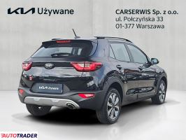 Kia Pozostałe 2020 1.2 82 KM
