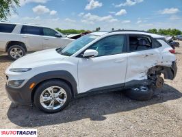 Hyundai Kona 2023 2 Hyundai Kona 2023 2