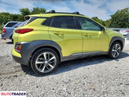 Hyundai Kona 2020 1 Hyundai Kona 2020 1
