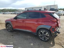 Hyundai Kona 2022 1 Hyundai Kona 2022 1