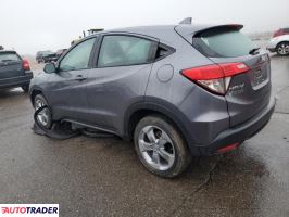 Honda HR-V 2021 1