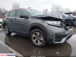 Honda CR-V - zobacz ofertę