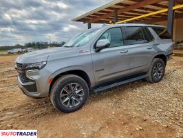 Chevrolet Tahoe 2023 5