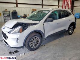 Ford Escape 2022 1