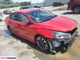 Nissan Sentra 2019 1 Nissan Sentra 2019 1