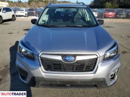 Subaru Forester 2020 2 Subaru Forester 2020 2