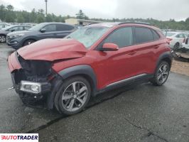 Hyundai Kona 2021 1 Hyundai Kona 2021 1