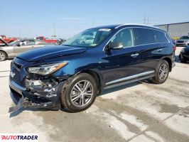 Infiniti Pozostałe - zobacz ofertę