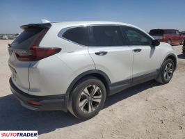 Honda CR-V 2020 1