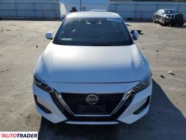 Nissan Sentra 2021 2 Nissan Sentra 2021 2