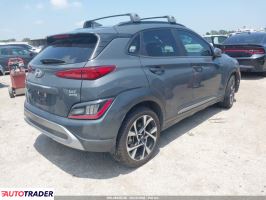 Hyundai Kona 2023 1