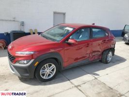 Hyundai Kona 2023 2 Hyundai Kona 2023 2